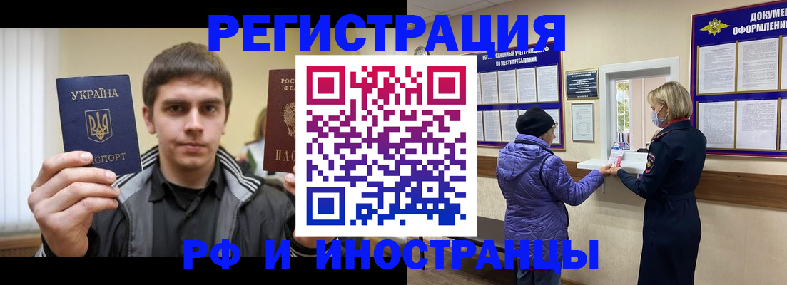 форма 3 в Юрьевце