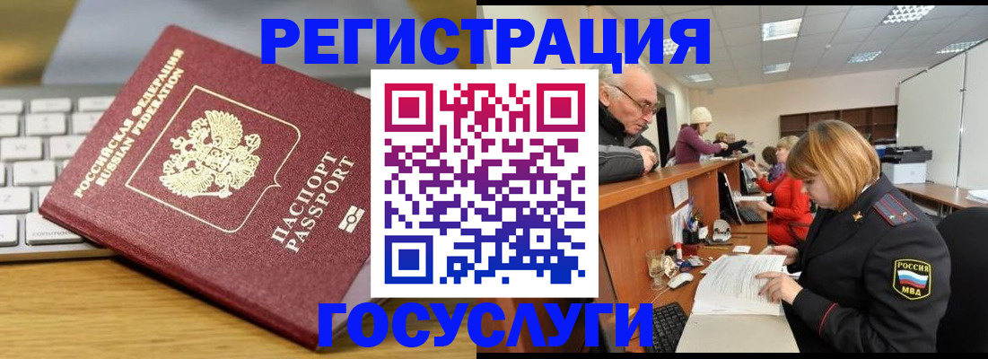 форма 3 в Юрьевце